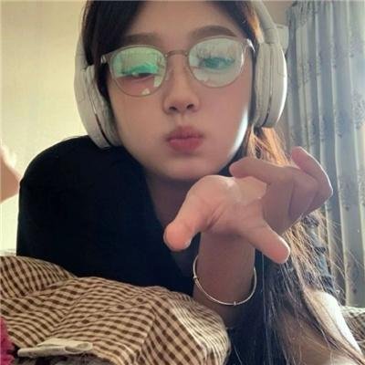 生死不渝